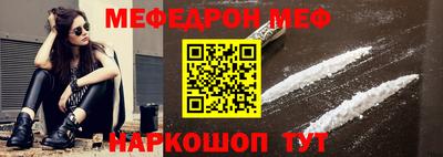 jwh Партизанск