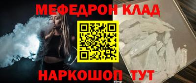ALPHA-PVP Первоуральск