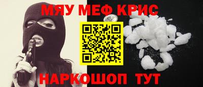 mix Пенза