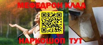 jwh Партизанск