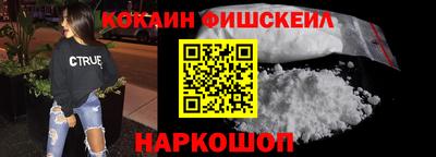 ALPHA-PVP Первоуральск