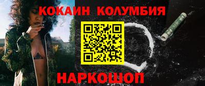 jwh Партизанск