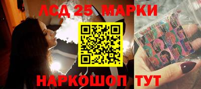 mix Пенза