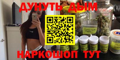 ALPHA-PVP Первоуральск