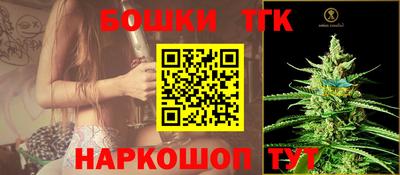 jwh Партизанск