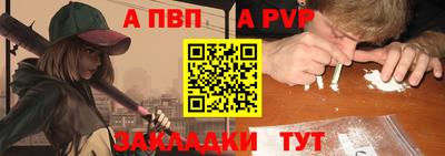 jwh Партизанск
