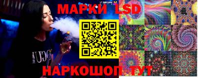 mix Пенза