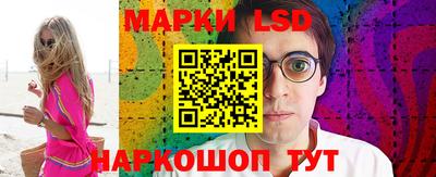 jwh Партизанск