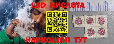 mix Пенза