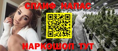 ALPHA-PVP Первоуральск
