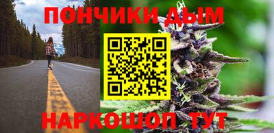 mix Пенза