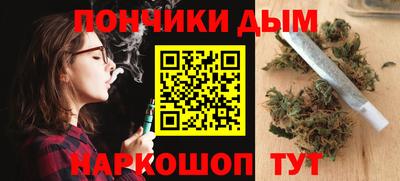 ALPHA-PVP Первоуральск