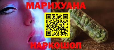 ALPHA-PVP Первоуральск