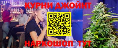 ALPHA-PVP Первоуральск