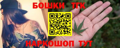 mix Пенза