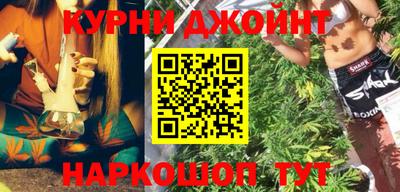 ALPHA-PVP Первоуральск