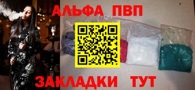 jwh Партизанск