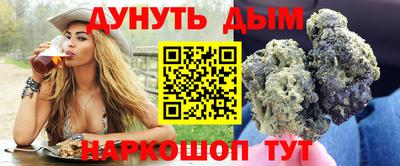 jwh Партизанск