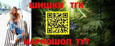 jwh Партизанск