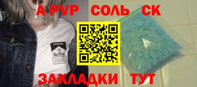 jwh Партизанск