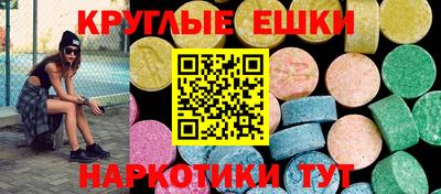 mix Пенза