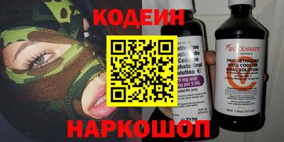 mix Пенза