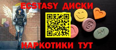 jwh Партизанск