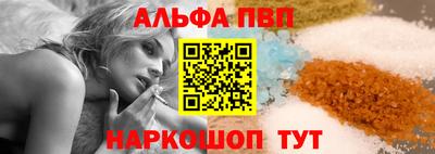 jwh Партизанск