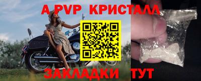 jwh Партизанск