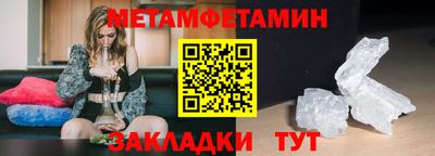 jwh Партизанск