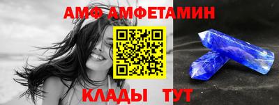 jwh Партизанск