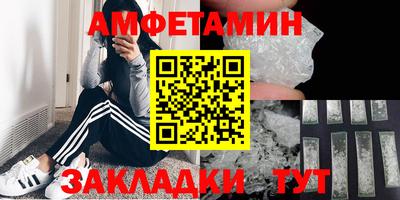 mix Пенза