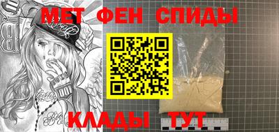 mix Пенза