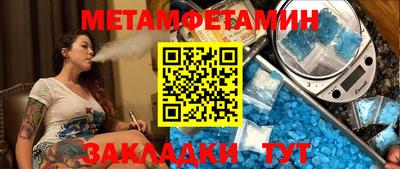 jwh Партизанск