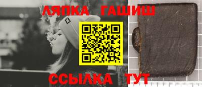 mix Пенза