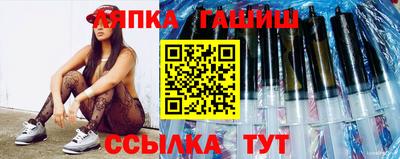 mix Пенза
